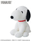 Peanuts Super Large Plush Toy Sitting Pose