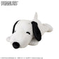 Peanuts Grande Plush Toy