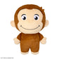 Curious George Dekaparu Plush Toy