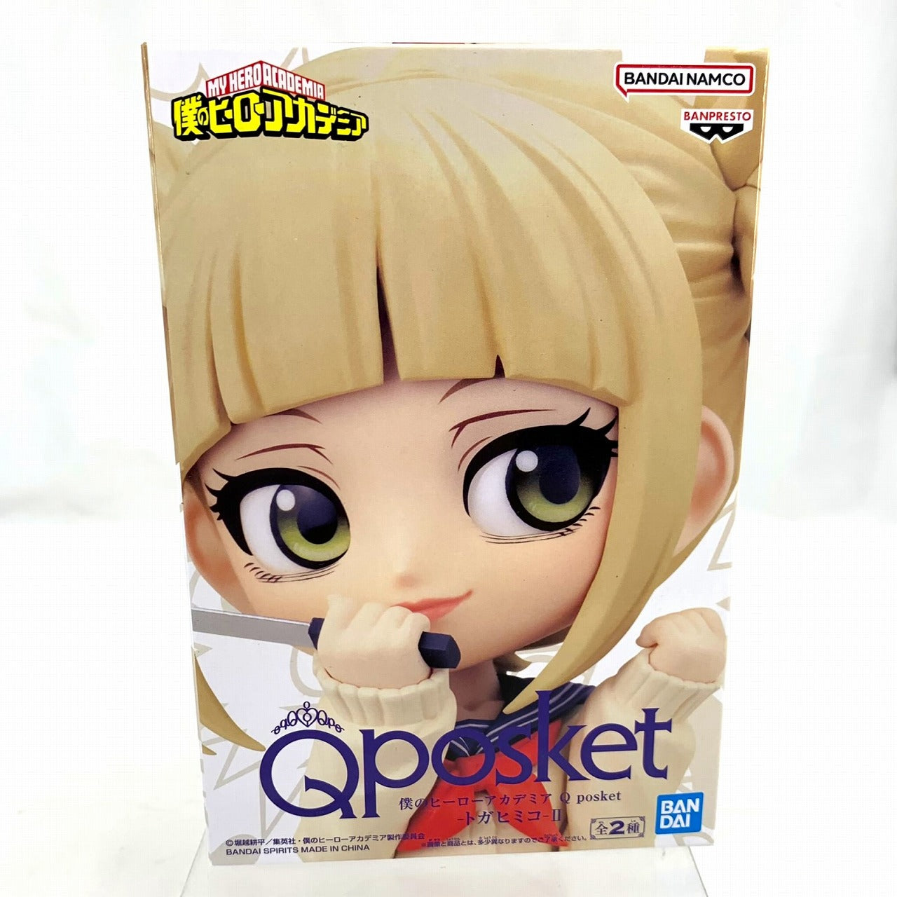 My Hero Academia Q posket -Himiko Toga-Ⅱ B-color, animota