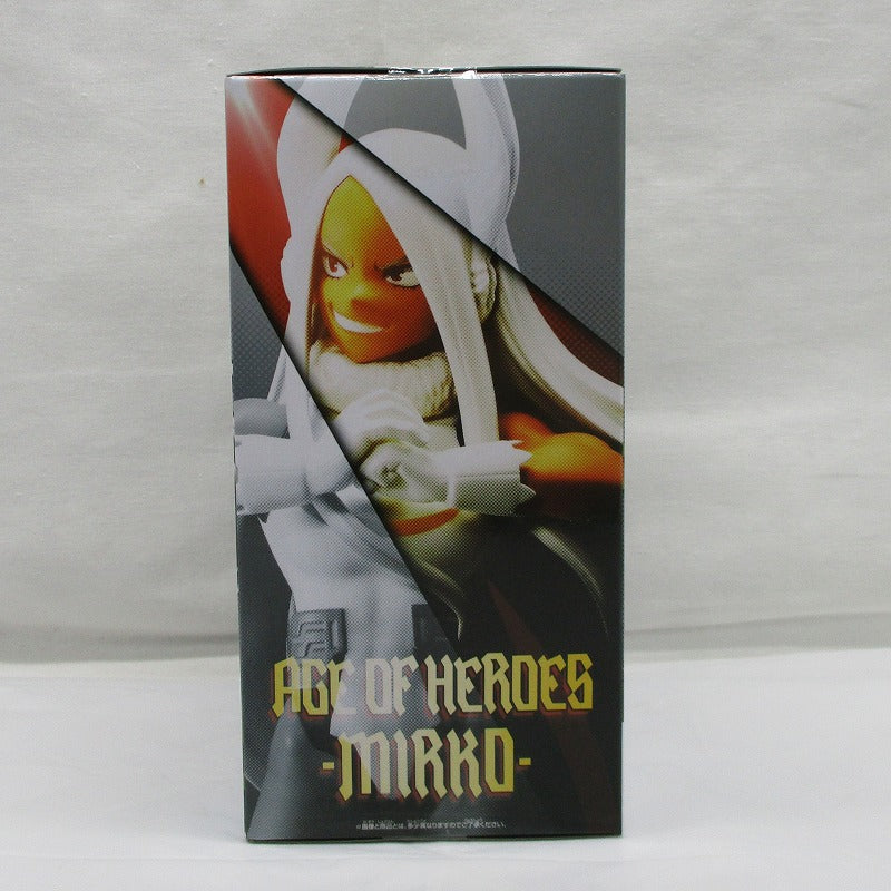 My Hero Academia AGE OF HEROES-MIRKO-