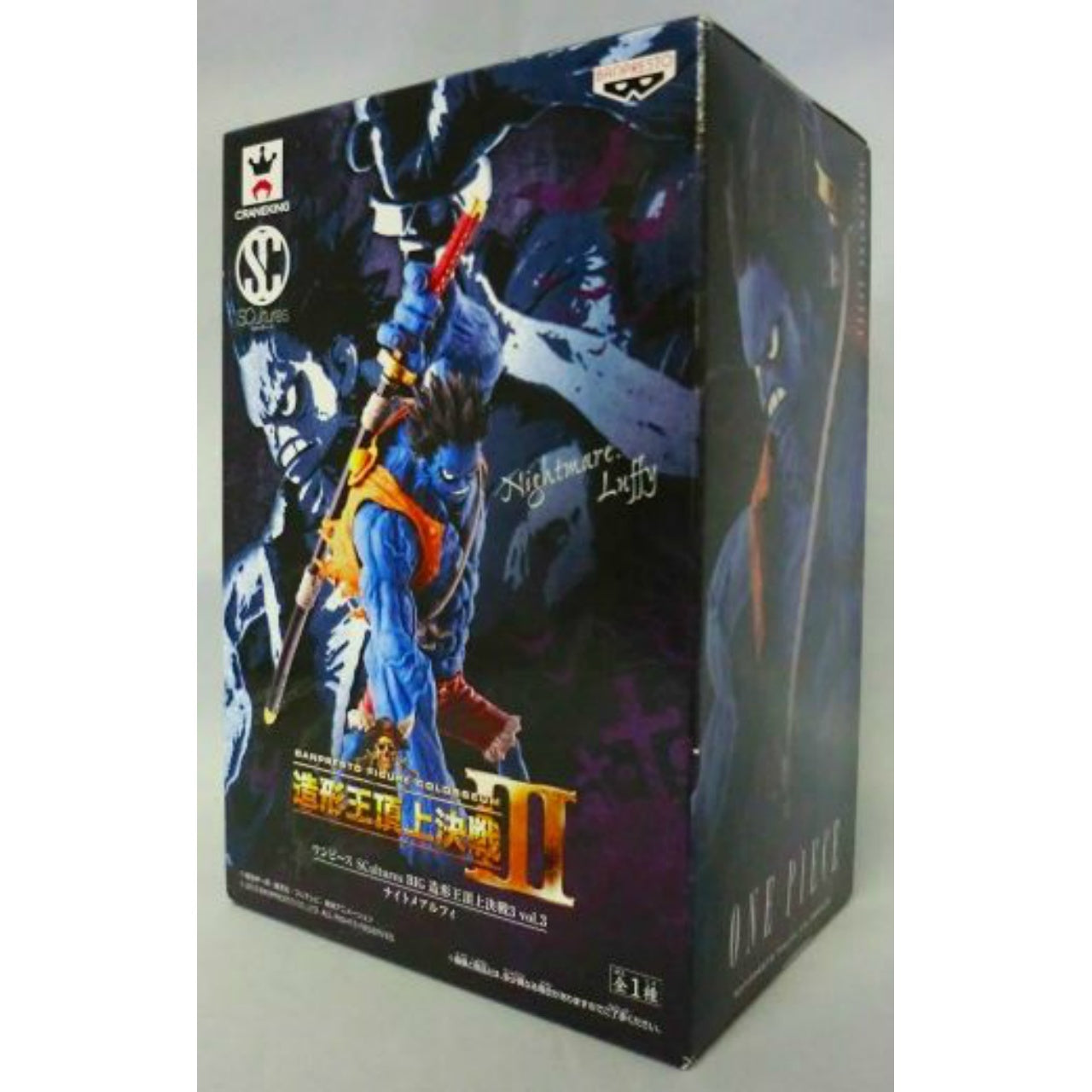 OnePiece SCultures BIG 3 vol.3 - Nightmare Luffy, animota