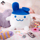Tamagotchi Retro Room & Tamagotchi Discovery Mimitchi Hopping Plush Toy [Ichiban-Kuji Prize Last One]