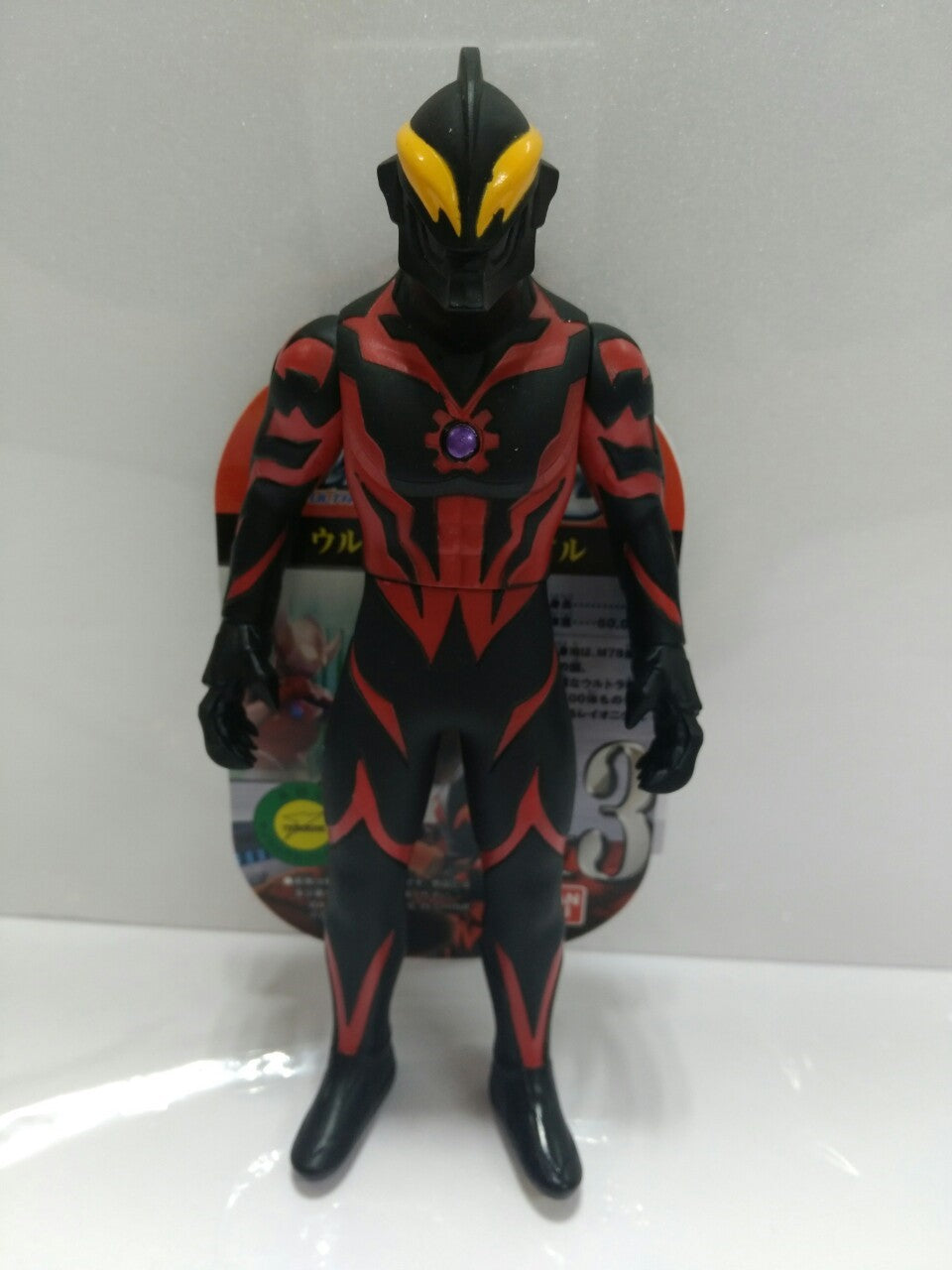 Bandai Ultra Monster 500 Ultraman Zero Serie 43 - Ultraman Belial 