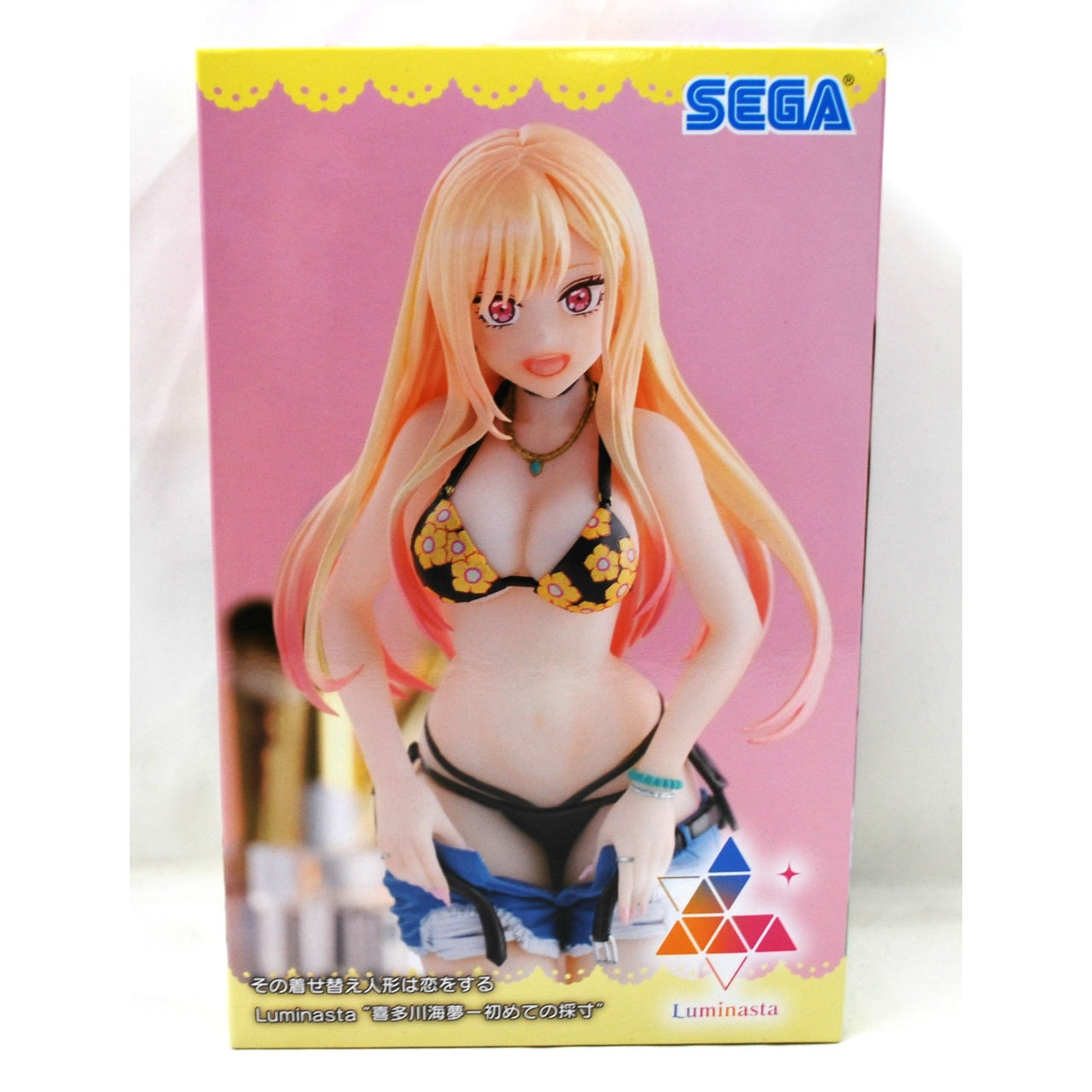 My Dress-Up Darling Luminasta "Marin Kitagawa -First Time Getting Measured", Action & Toy Figures, animota