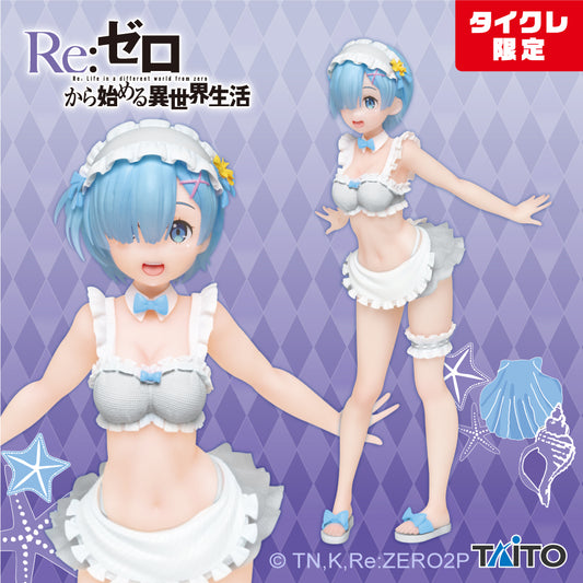 Re:Zero - Starting Life in Another World - Precious Figures - Rem - Maid Swimsuits Ver. - Renewal (Taito Crane Online Limited) | animota