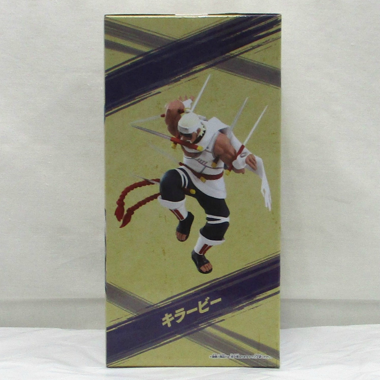 Bandai Spirits [Naruto: Shippuden] VIBRATION STARS KILLER BEE