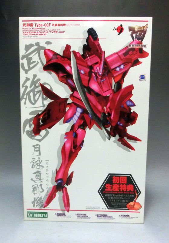 Kotobukiya-Plastikmodell Muv-Luv Alternative Total Eclipse Non Scale Full Action-Plastikbausatz Takemikaduchi Type-F Tsukuyomi Mana Ki Erstausgabe