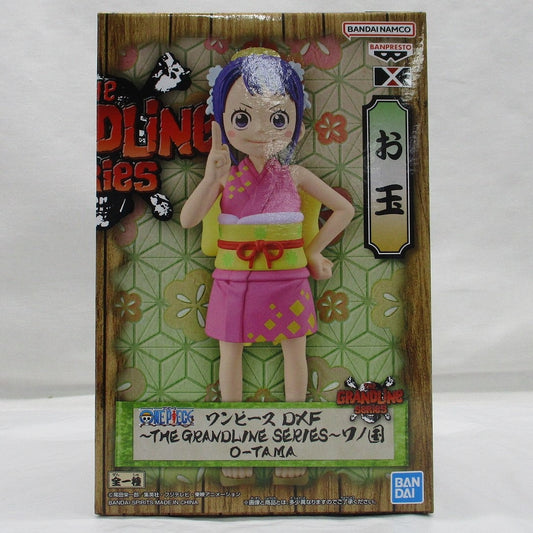 UNA PIEZA DXF - LA SERIE GRANDLINE - País de Wano O-TAMA