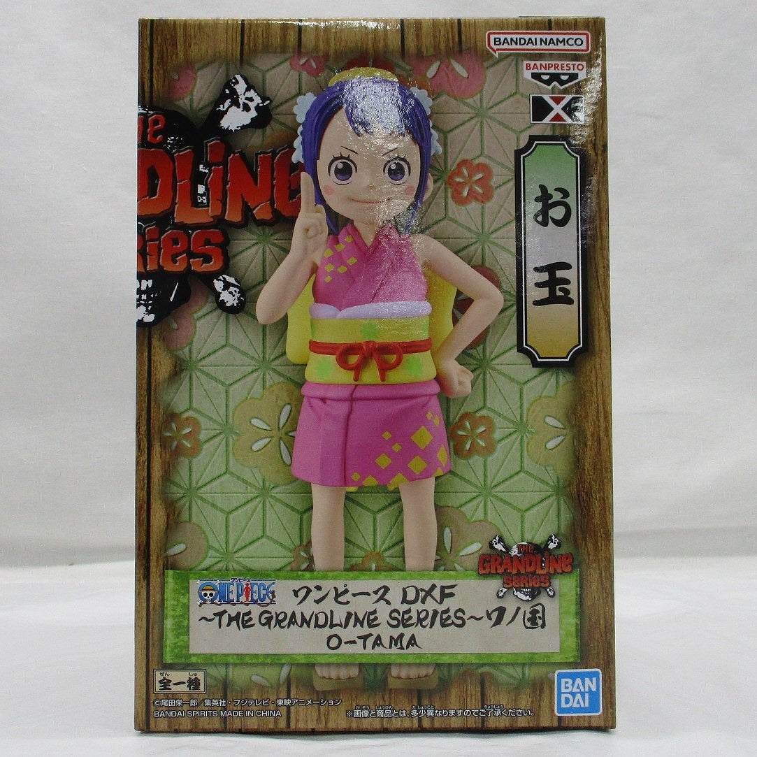 UNA PIEZA DXF - LA SERIE GRANDLINE - País de Wano O-TAMA