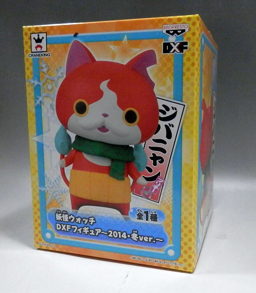 Yokai Watch Jibanyan DXF Figure 2014 Winter ver., animota