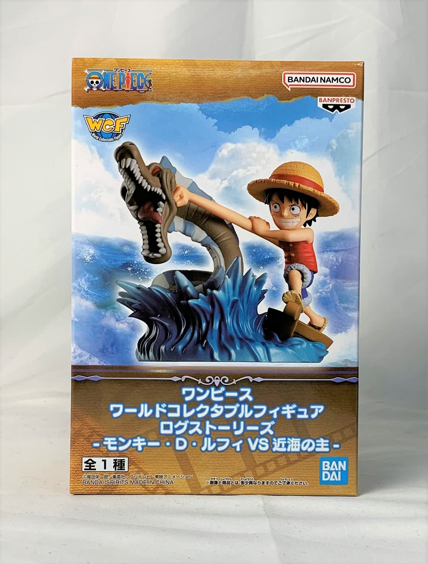 ONE PIECE World Collectable Figure Log Stories -Monkey D. Luffy VS Lord of the Coast-