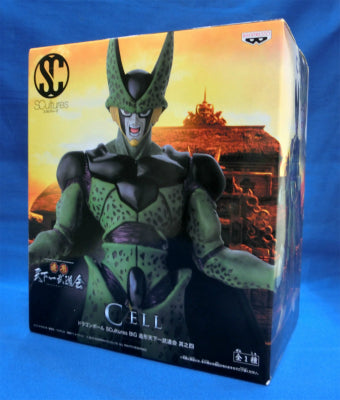 Dragon Ball SCultures Tenkaichi Budokai Vol.4 - Cell