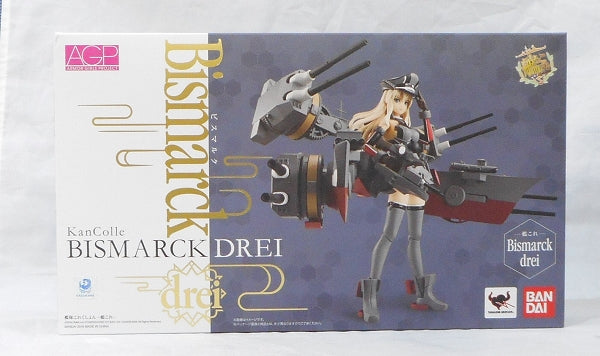 Armor Girls Project Kantai Collection -KanColle- Bismarck drei, animota