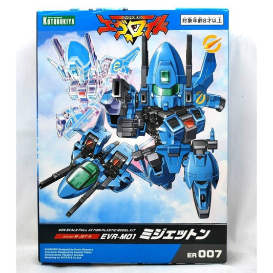 Kotobukiya Evoloid IT012 EVR-M01 Midgeton, animota