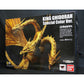 S.H.Monster Arts Tamashii Web Exclusive King Ghidorah Special Color ver., Action & Toy Figures, animota