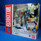 ROBOT SPIRITS 125 Altron Gundam, Action & Toy Figures, animota