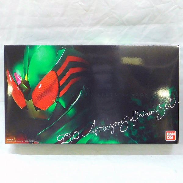 Kamen Rider Amazons Changing Belt DX Amazons Driver Set, Action & Toy Figures, animota