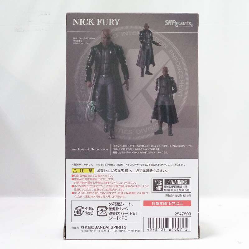 SHFiguarts Nick Fury (Vengadores)