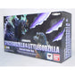 S.H.Monster Arts Space Godzilla and Little Godzilla Special Color ver., Action & Toy Figures, animota