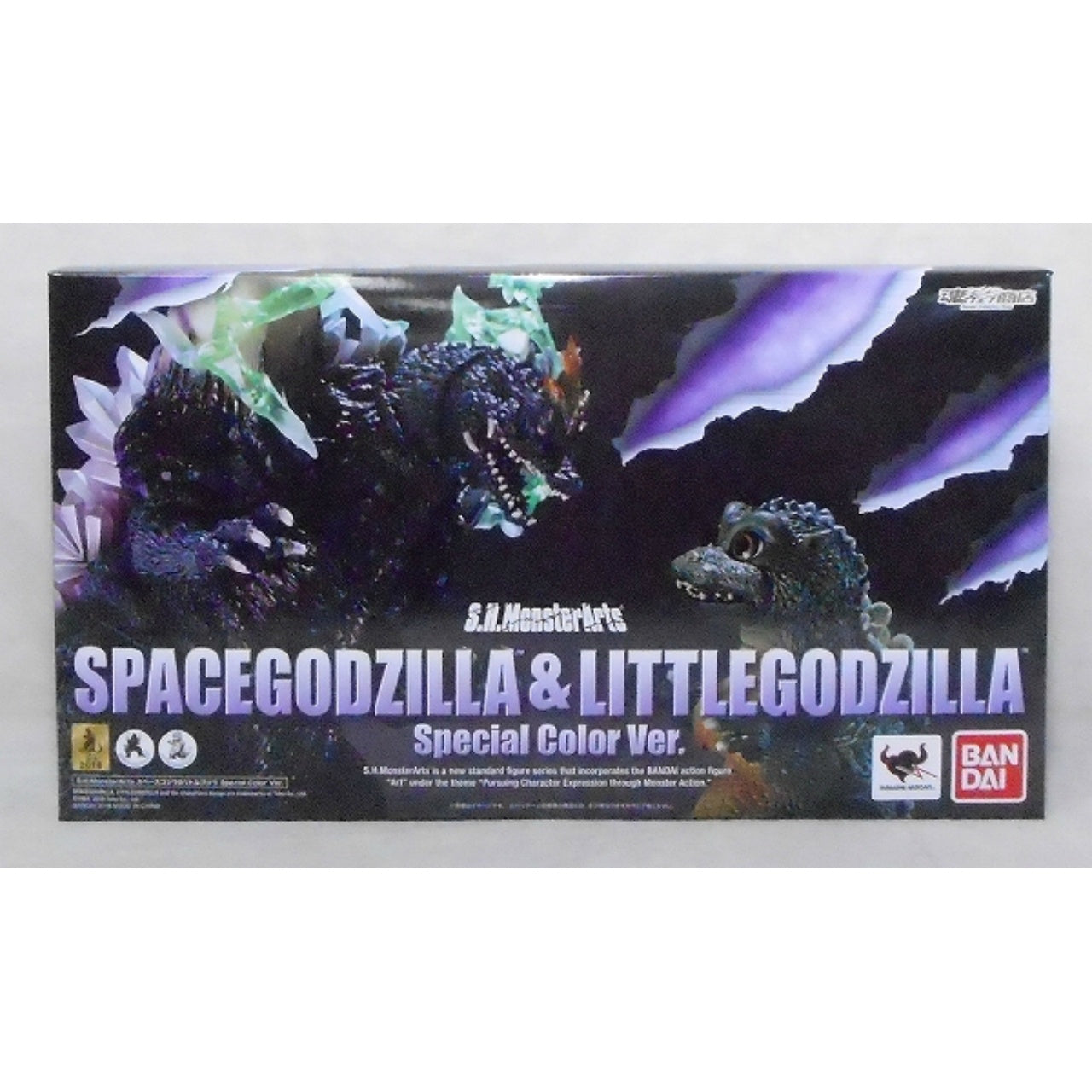 S.H.Monster Arts Space Godzilla and Little Godzilla Special Color ver.