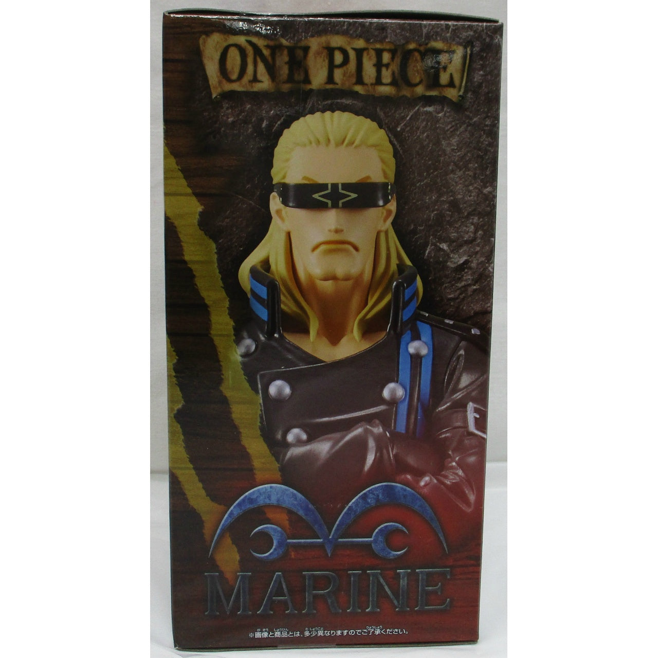 [ONE PIECE FILM RED] DXF～THE GRANDLINE SERIES～ Helmeppo, Action & Toy Figures, animota