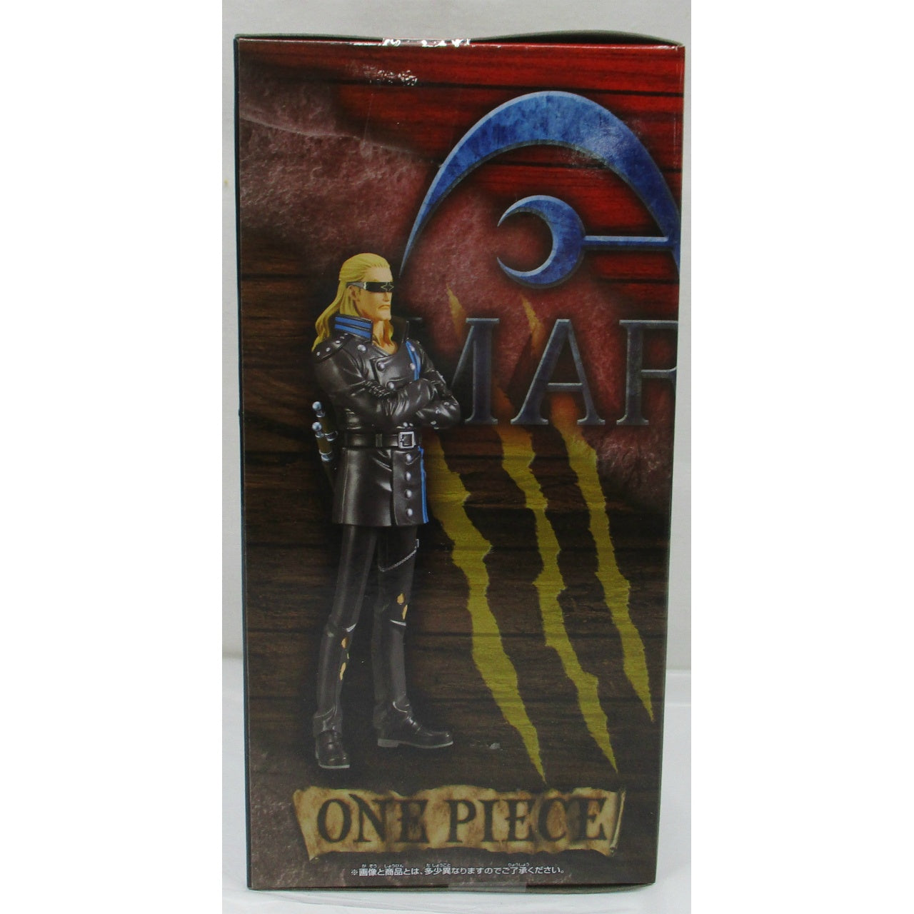 [ONE PIECE FILM RED] DXF～THE GRANDLINE SERIES～ Helmeppo, Action & Toy Figures, animota