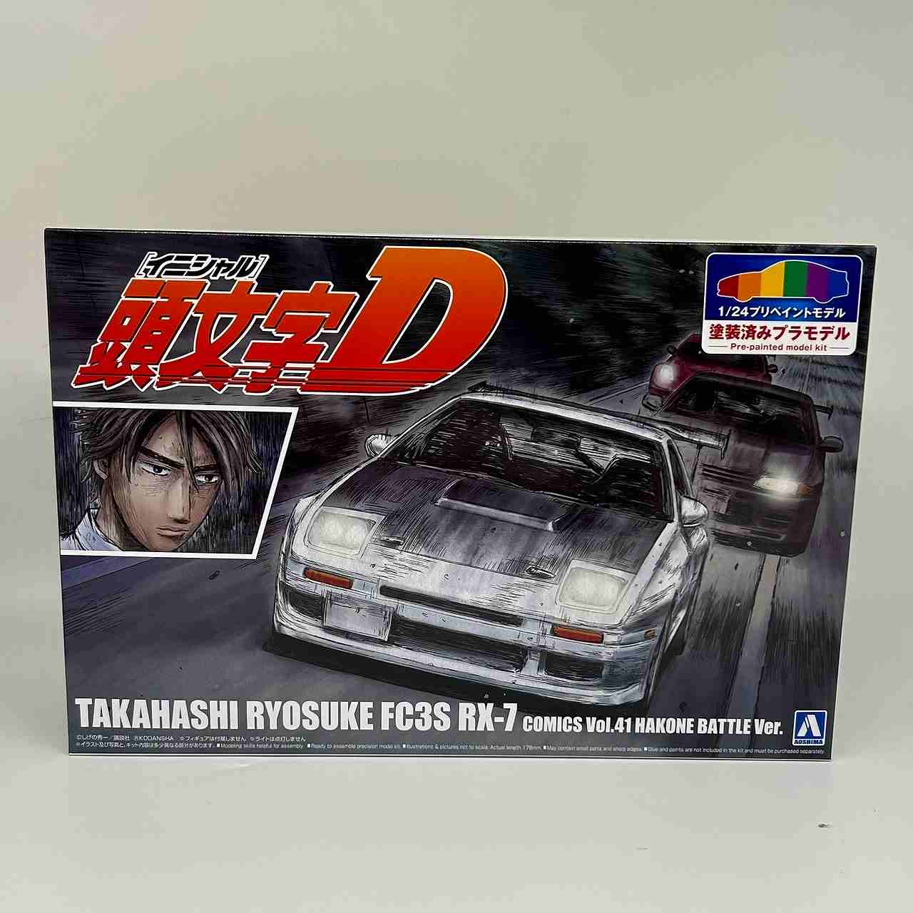 1/24 Pre-Painted Model No.I-03 Initial D Ryosuke Takahashi FC3S RX-7 Vol.41 Hakone Battle Design Plastic Model