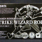 S.H.Figuarts Kamen Rider Wizard Exclusive Robe for Strike Wizard