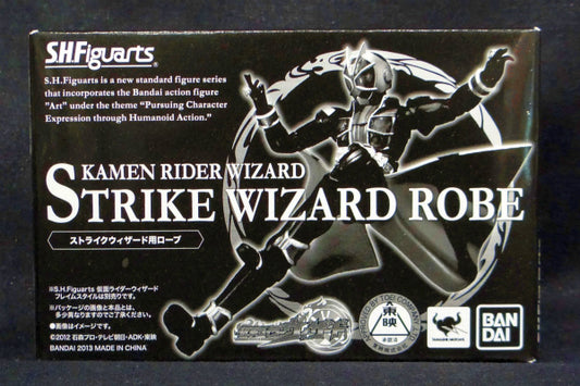SHFiguarts Kamen Rider Wizard Exklusive Robe für Strike Wizard