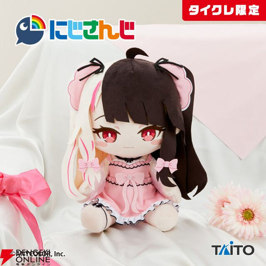 Nijisanji Rena Yorumi BIG Plush Toy (Taito Crane Limited Ver.)