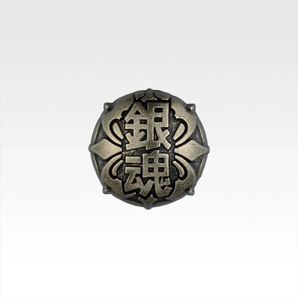 Gintama: Mr. Ginpachi's Zany Class - Gintama High School Emblem Badge [Ichiban-Kuji Prize F]