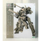Frame Arms Girl Gourai-Kai with Exosuit Gourai Plastic Model