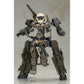Frame Arms Girl Gourai-Kai with Exosuit Gourai Plastic Model