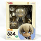 Nendoroid No.834 Toru Amuro