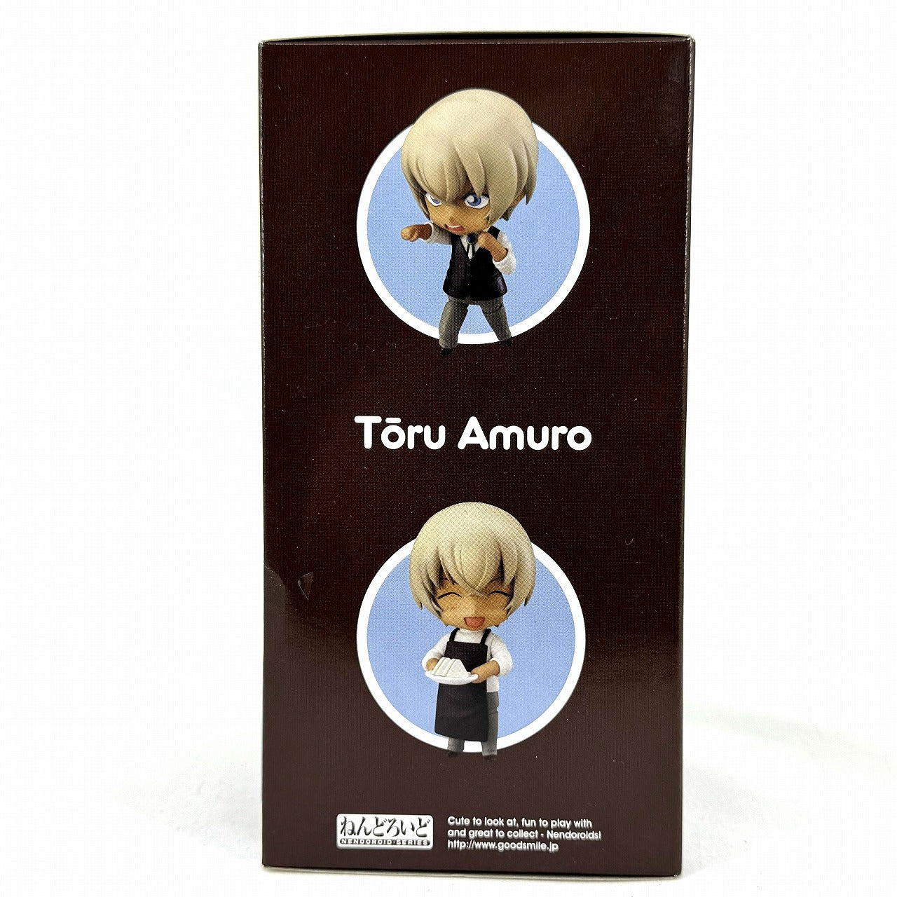 Nendoroid No.834 Toru Amuro