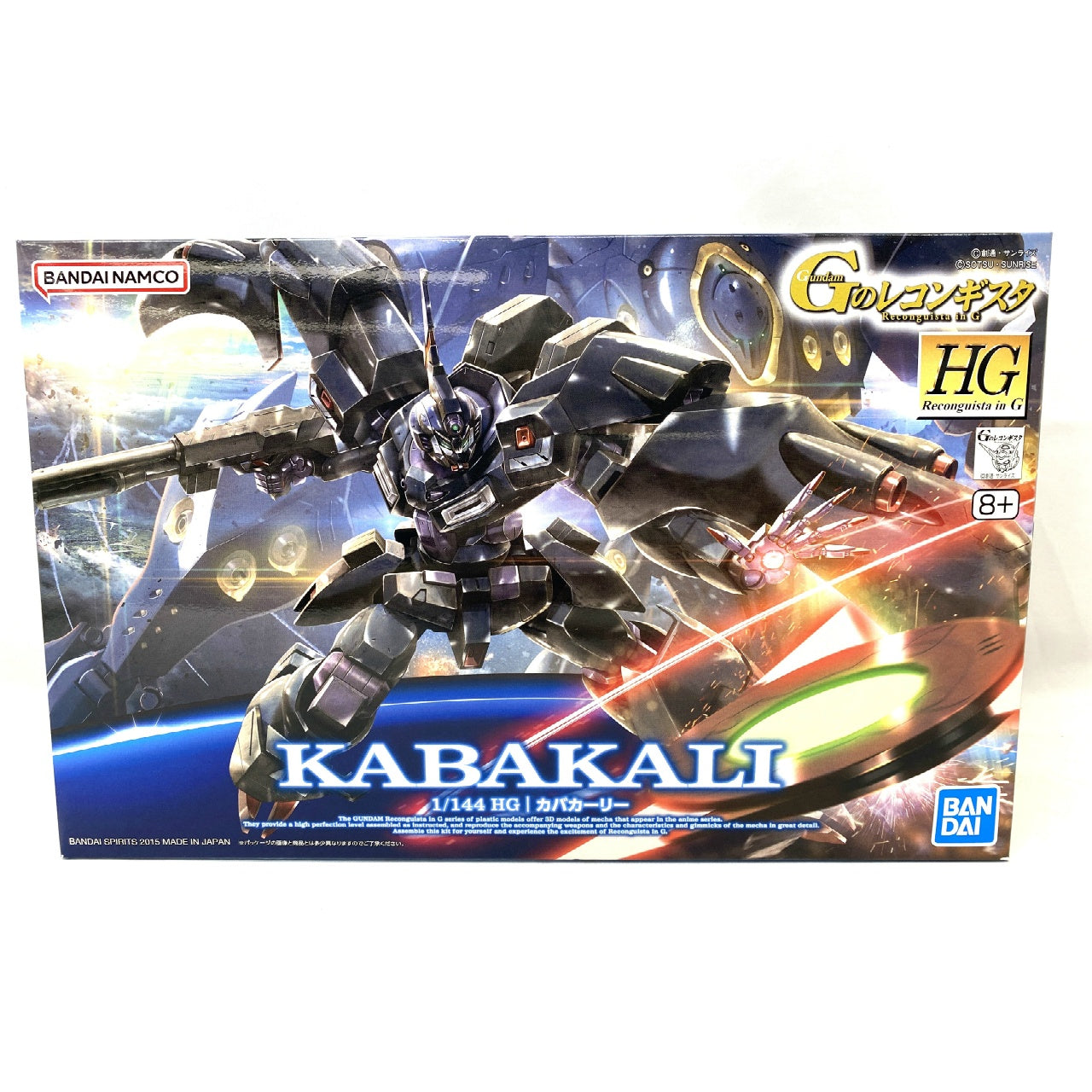 Gundam Reconguista in G Series HG 1/144 Kabakali, Action & Toy Figures, animota