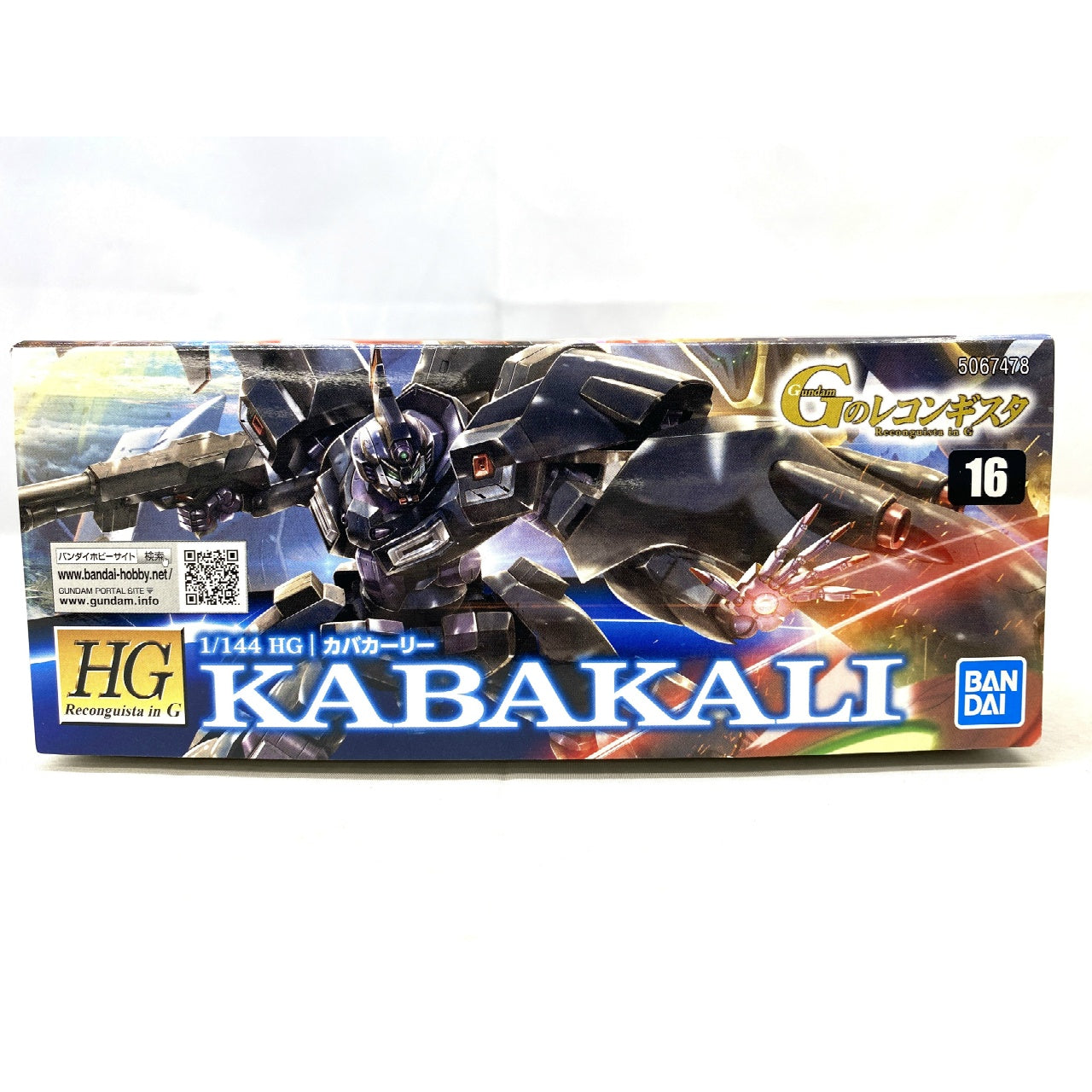 Gundam Reconguista in G Series HG 1/144 Kabakali, Action & Toy Figures, animota