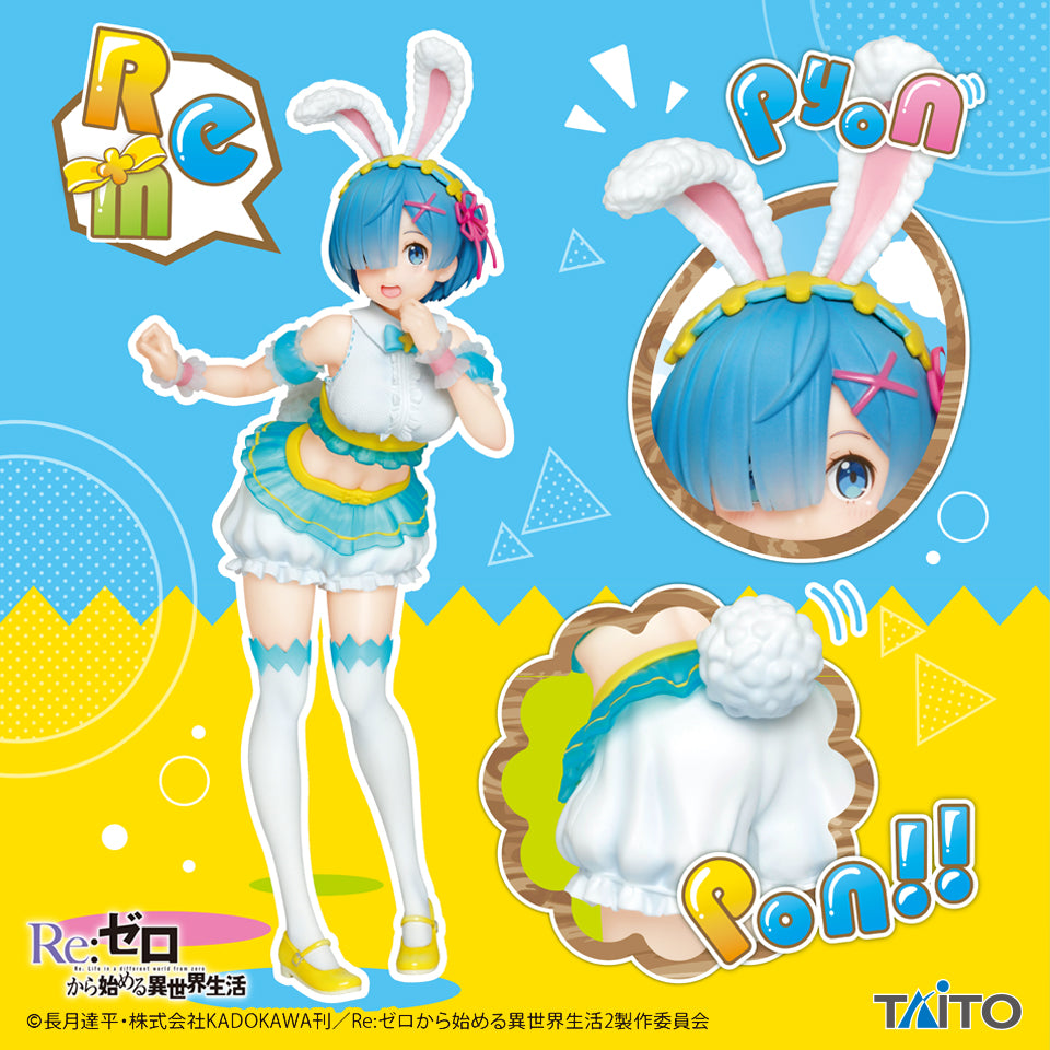Figurine Ram (Re:ZERO) - Édition Happy Easter Par Taito - Occasion