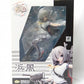 Phat! Company Kantai Collection -KanColle-  Hamakaze 1/7 PVC