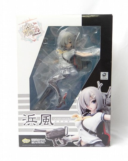 Phat! Company Kantai Collection -KanColle- Hamakaze 1/7 PVC