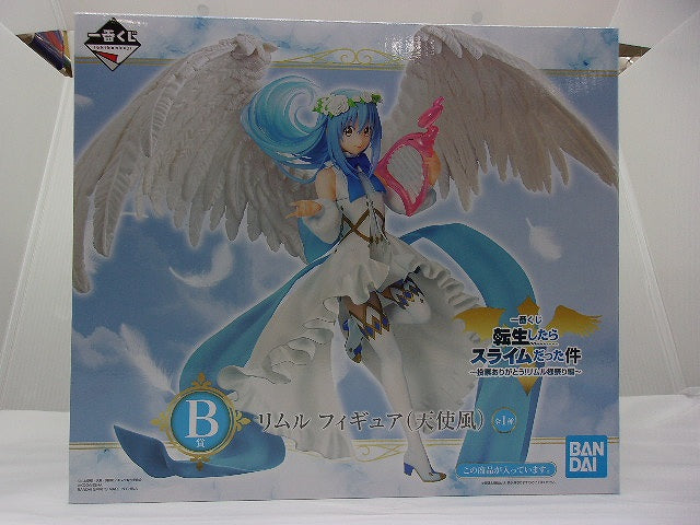 Ichiban-kuji That Time I Got Reincarnated as a Slime  - Thank you for voting! Rimuru Festival Edition - B-Prize Rimuru Figure (Angel Style), animota