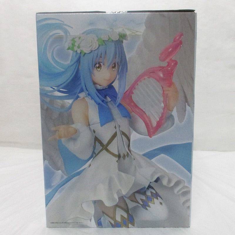 Ichiban-kuji That Time I Got Reincarnated as a Slime  - Thank you for voting! Rimuru Festival Edition - B-Prize Rimuru Figure (Angel Style), animota