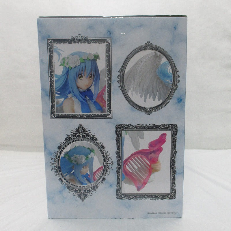 Ichiban-kuji That Time I Got Reincarnated as a Slime  - Thank you for voting! Rimuru Festival Edition - B-Prize Rimuru Figure (Angel Style), animota