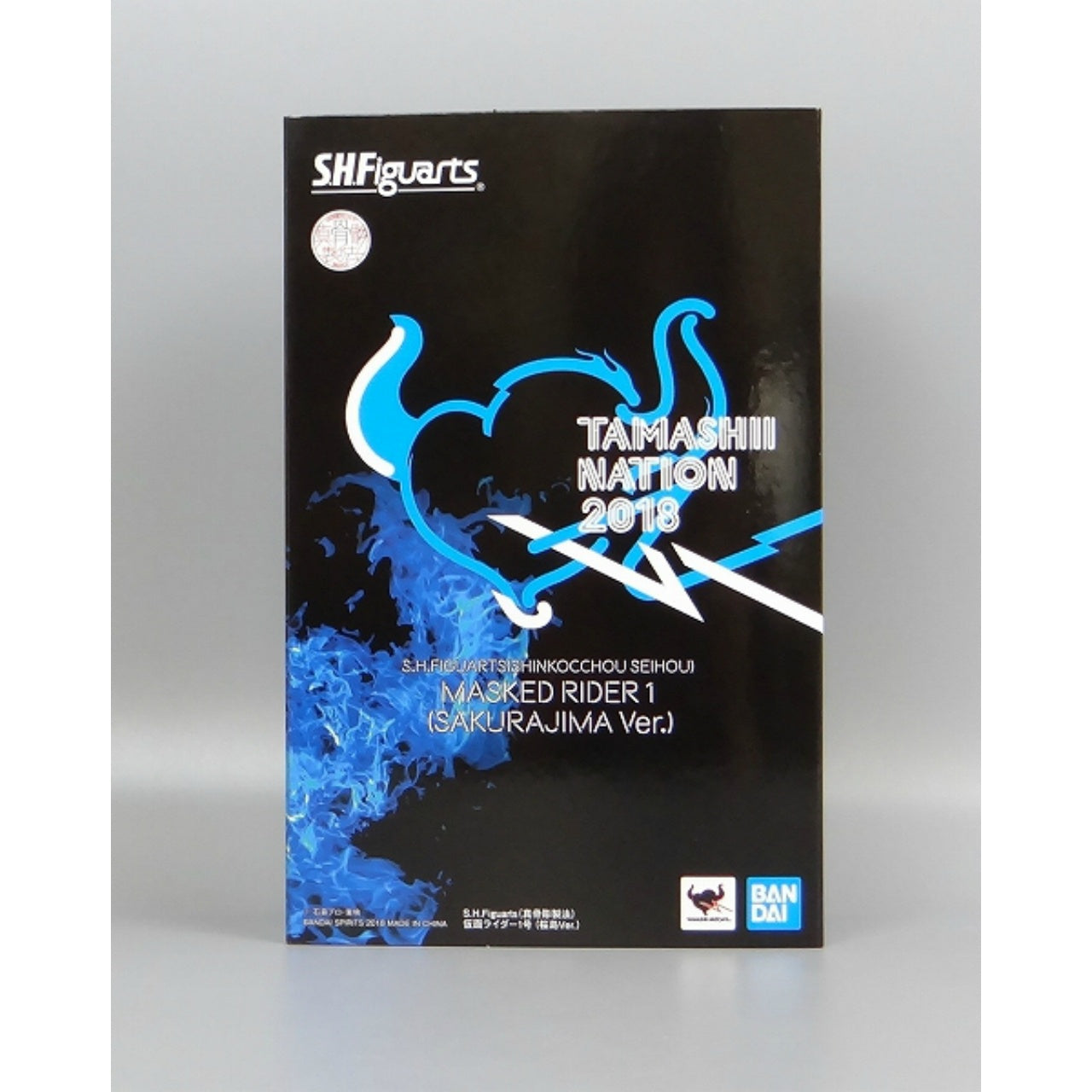 S.H.Figuarts Masked Rider 1 Sakurajima ver. Shinkocchou Style (Real skeletal structure sculpt), Action & Toy Figures, animota