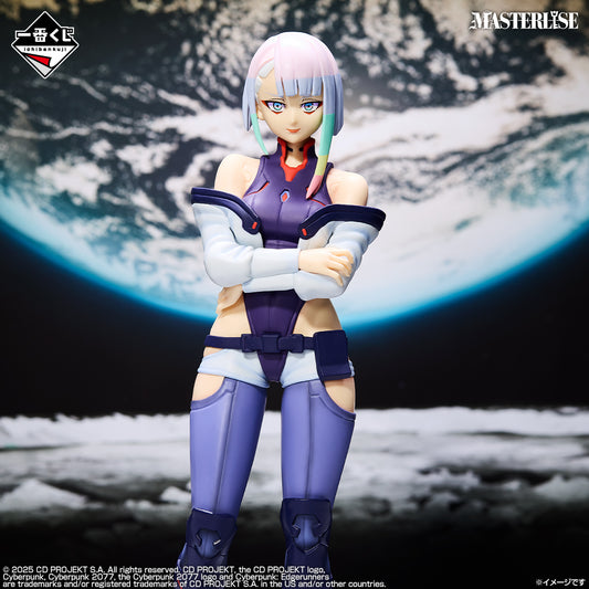 CYBERPUNK: EDGERUNNERS Lucy MASTERLISE Last One Ver. [Ichiban-Kuji Prize Last One]