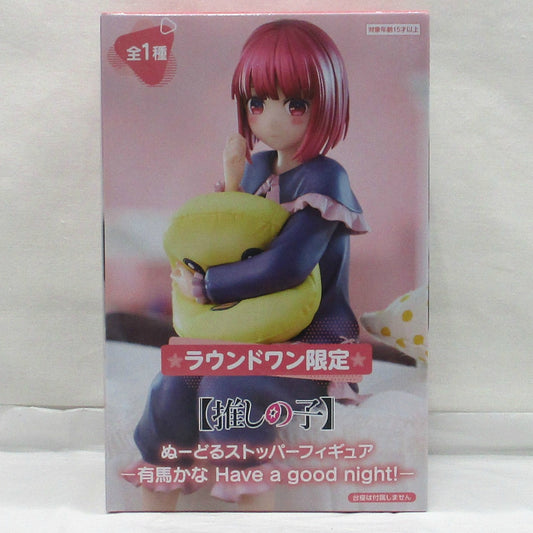 FuRyu Noodle Stopper Figure -Kana Arima have a good night!-, Action & Toy Figures, animota