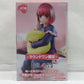 FuRyu Noodle Stopper Figure -Kana Arima have a good night!-, Action & Toy Figures, animota
