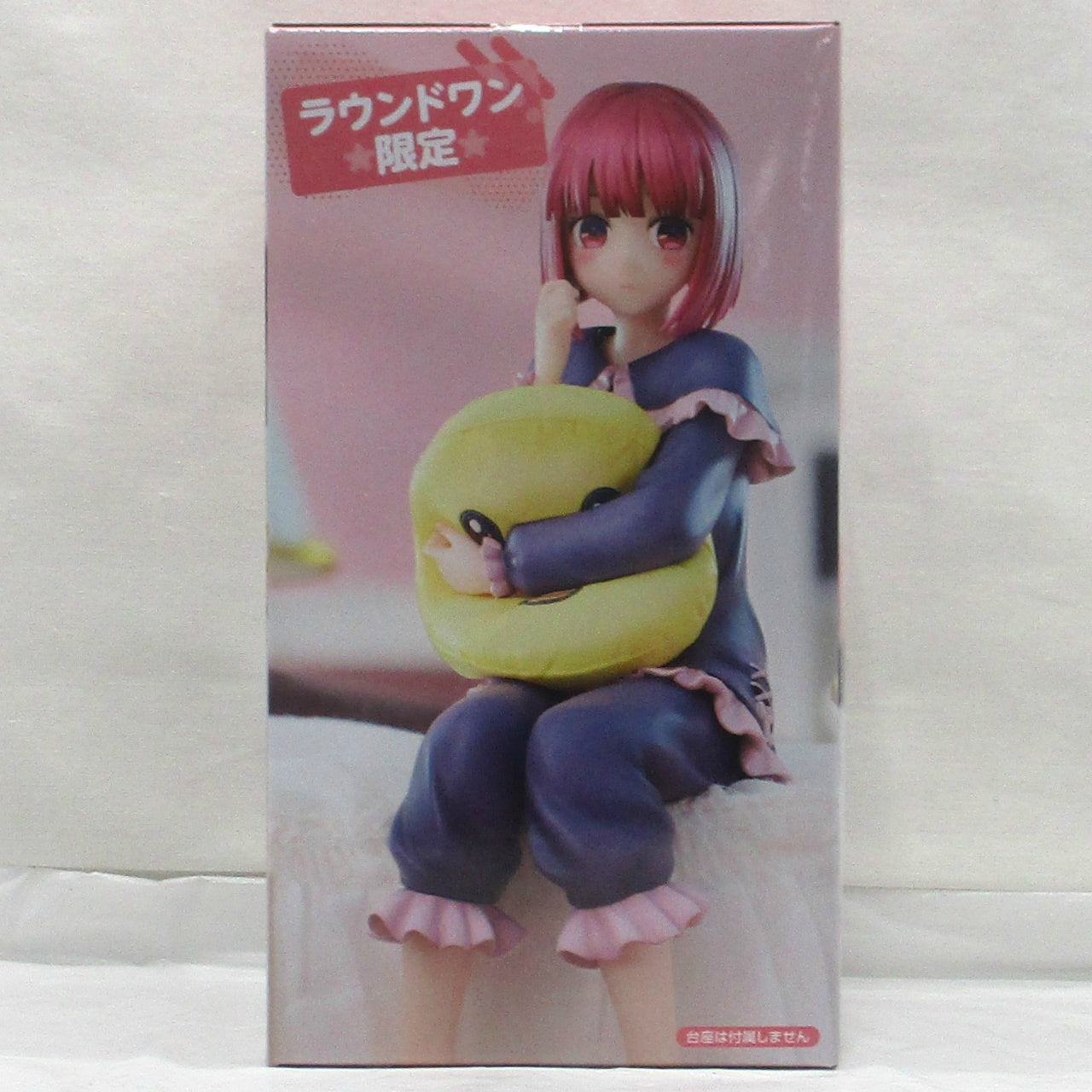 FuRyu Noodle Stopper Figure -Kana Arima have a good night!-