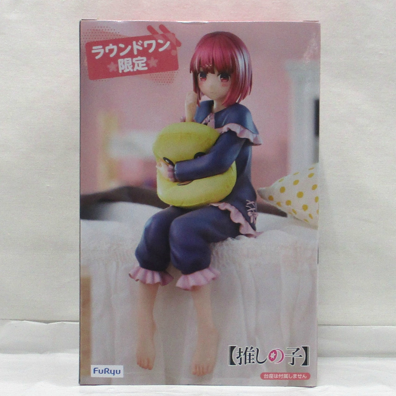 FuRyu Noodle Stopper Figure -Kana Arima have a good night!-, Action & Toy Figures, animota